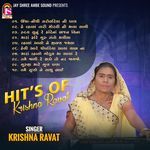 Hits Of Krishana Ravat (Nonstop)