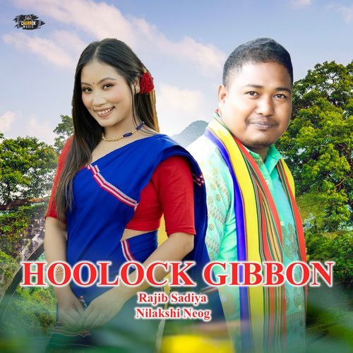 Hoolock Gibbon