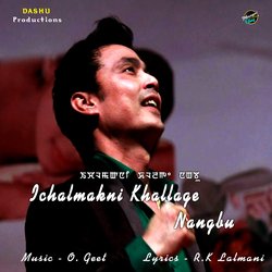 Ichalmakni Khallage Nangbu-Hi9ZWAYGdWU