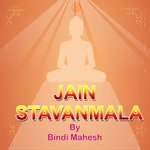 JAIN STAVANMALA