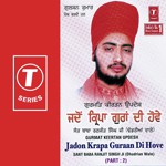 Jadon Krapa Guraan Di Hove (Part 2) Movie Poster Jadon Krapa Guraan Di Hove (Part 2) movie poster