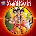 Jai Dattaguru Amrutwani