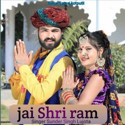 Jai Shri Ram-GiAjZBliekM