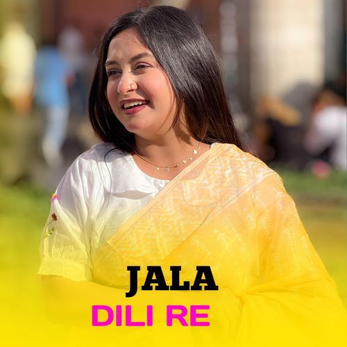 Jala Dili Re