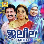 Theeratha Vedhanayum