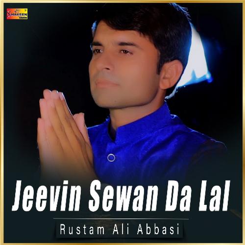 Jeevin Sewan Da Lal