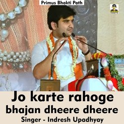 Jo karte rahoge bhajan dheere dheere (Hindi Song)-I189fjN0VkM