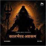 KaalBhairav Ashtakam
