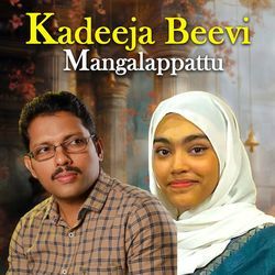 Kadeeja Beevi Mangalappattu