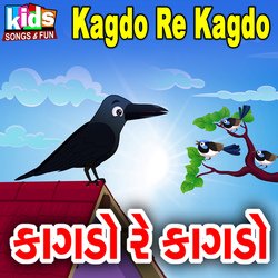 Kagdo Re Kagdo-ABkkcBpCAwU