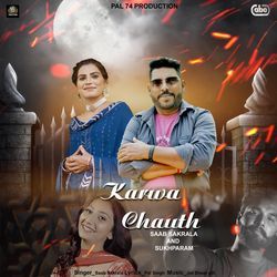 Karwa Chauth-MVEFRRd5RkA