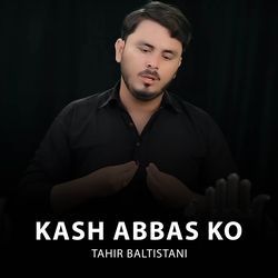 Kash Abbas Ko-HgARAit-bmA