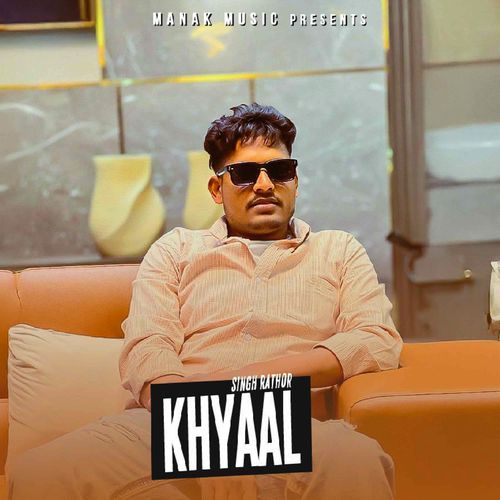 Khyaal