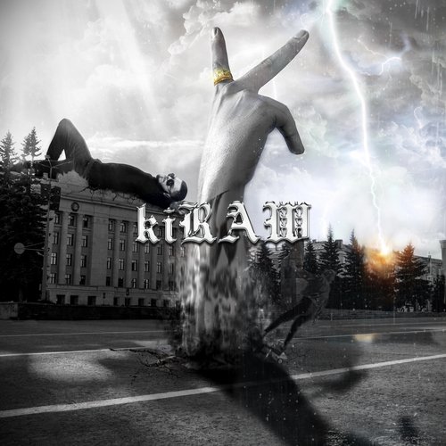 Kiraw cover art