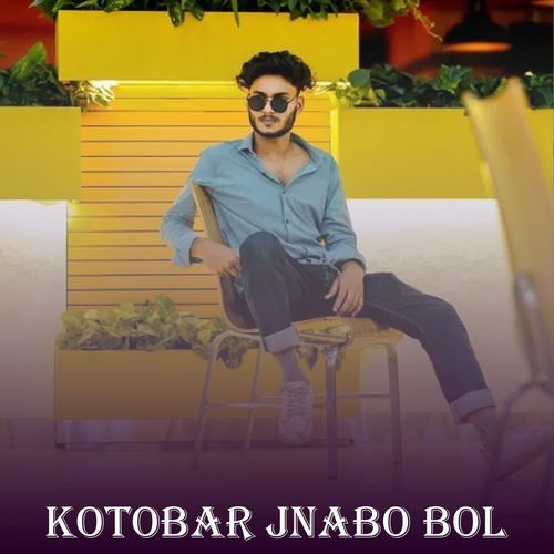 Kotobar Jnabo Bol