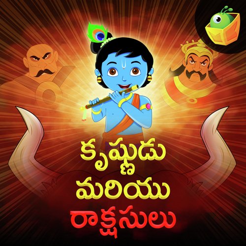 Krishna Vs Demons
