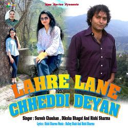 Lahre Lane Chheddi Deyan-JSkOAT5GfVo