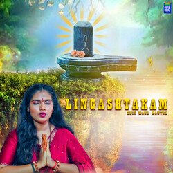 Lingashtakam Shiv Maha Mantra