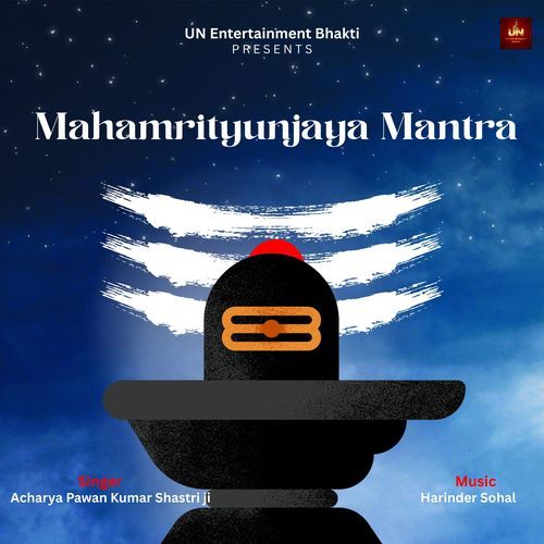 Mahamrityunjaya Mantra