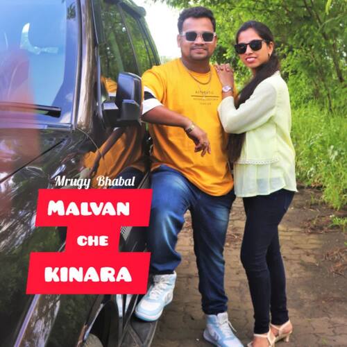Malvan Che Kinara