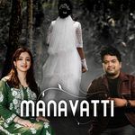 Manavatti