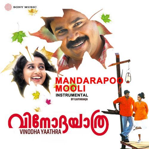 Mandarapoo Mooli (Instrumental)