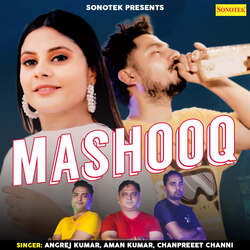 Mashooq-EhAIdDZjWnI