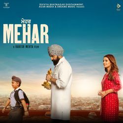 Mehar (Original Motion Picture Soundtrack)