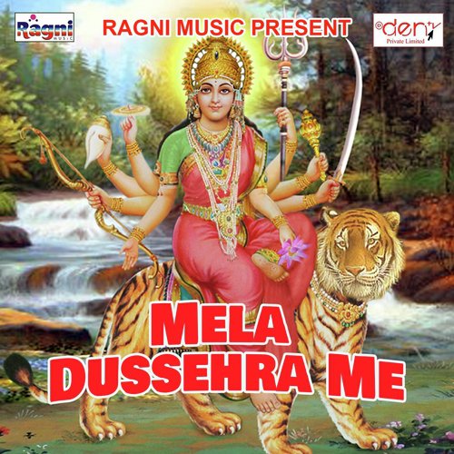 Mela Dussehra Me_poster_image