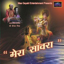 Bhajo Govinda Bhajo Gopala-GV0YWUEDRnU