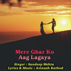 Mere Ghar Ko Aag Lagaya-MRg5dAMBVn0