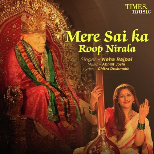 Mere Sai Ka Roop Nirala