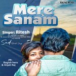 Mere Sanam