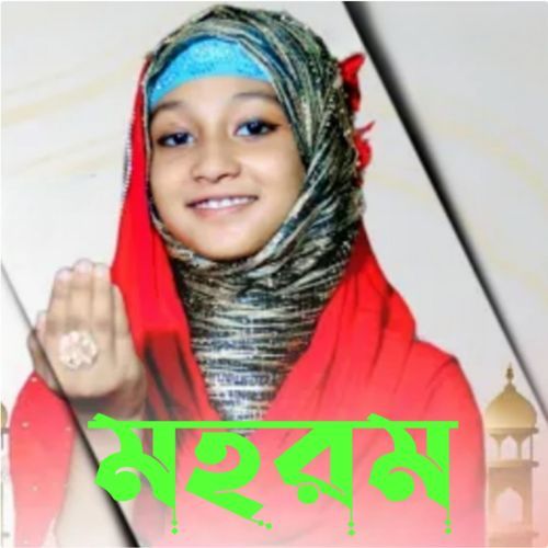 Moharram