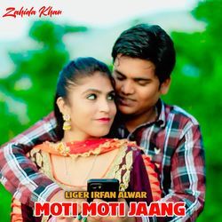 Moti Moti Jaang-GFEZCFlEVQE