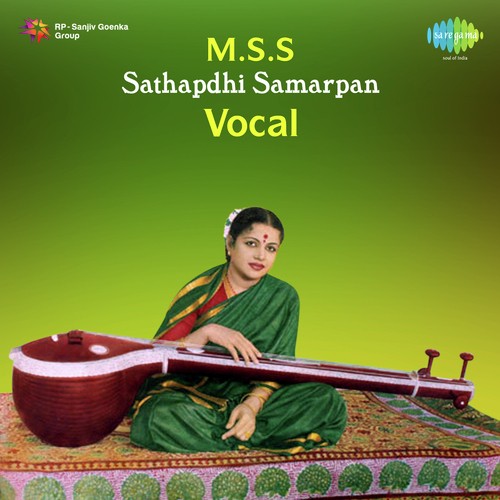Mss - Sathapdhi Samarpan -Vocal