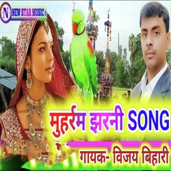 Muharram jharni Song-NDcdVz9Df2c