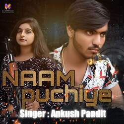 Naam Puchiye-I1A,SSF,TXQ