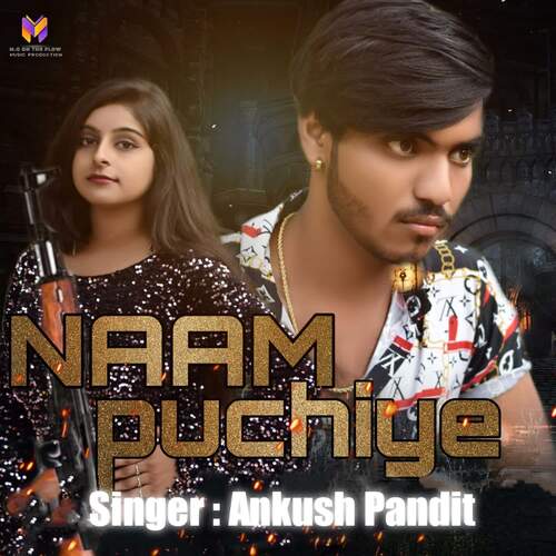 Naam Puchiye