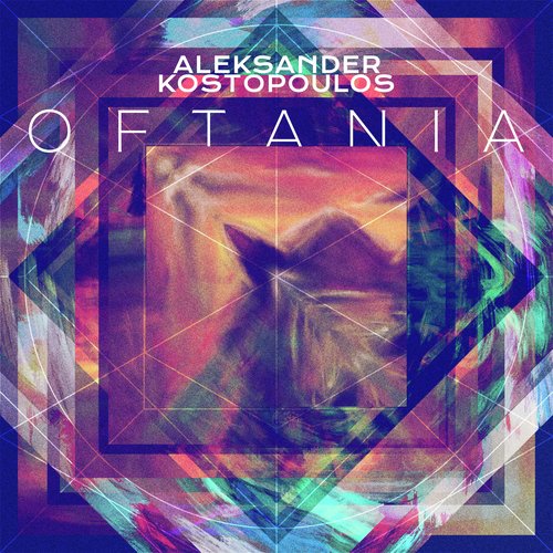 Oftania cover art