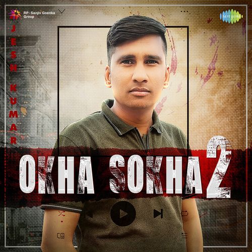 Okha Sokha 2