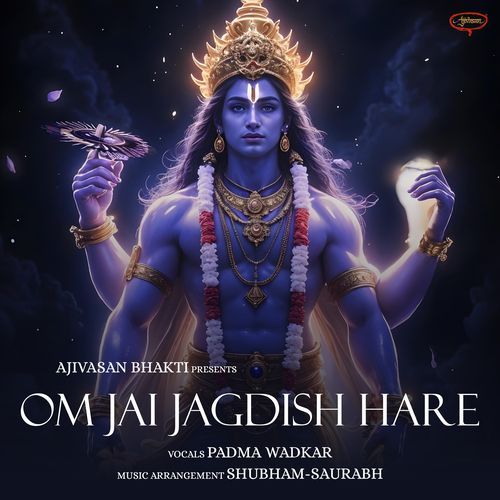 Om Jai Jagdish Hare