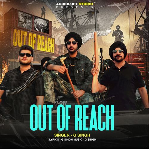 OUT OF REACH