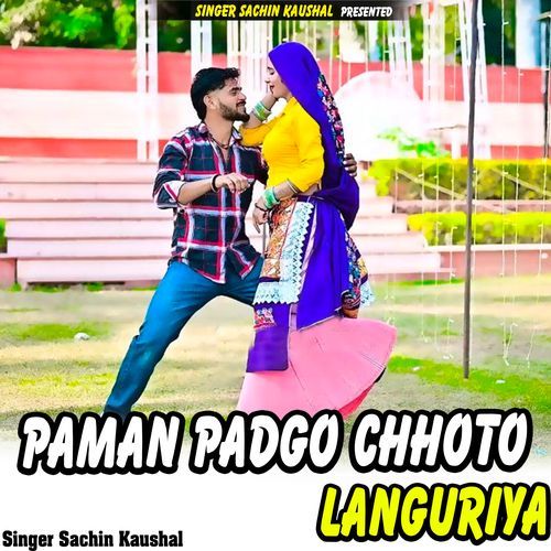 Paman Padgo Chhoto Languriya