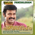 Panchaloham