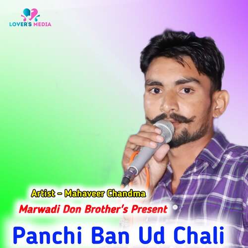 Panchi Ban Ud Chali