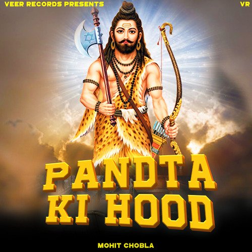 Pandta Ki Hood