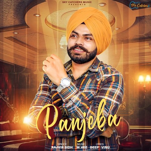 Panjeba_poster_image