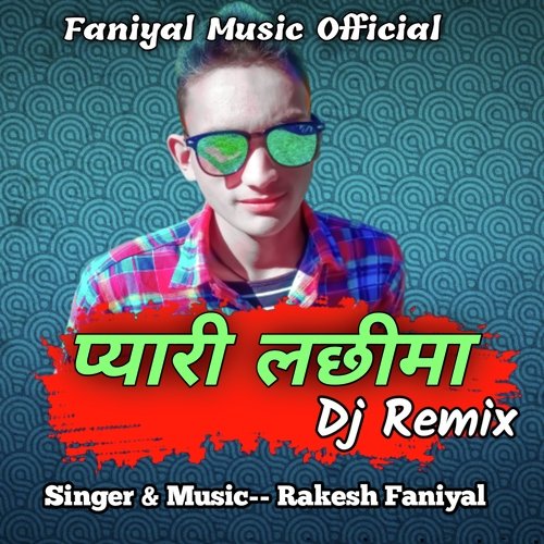 Payari Lachhima Dj Remix