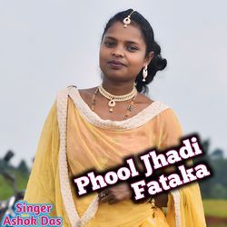 Phool Jhadi Fataka-PTkeVj53R0A